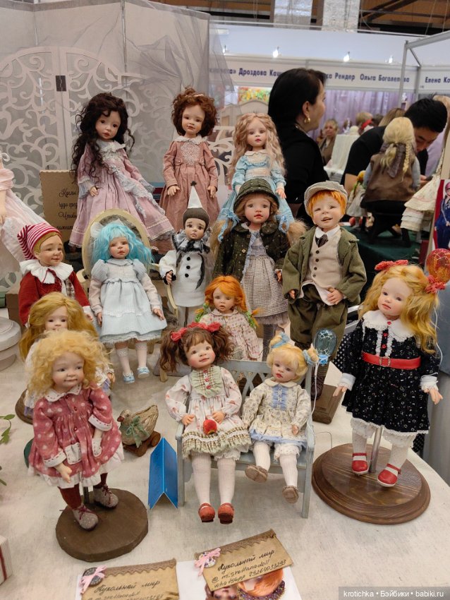 Тишинка октябрь 2025 - часть 1