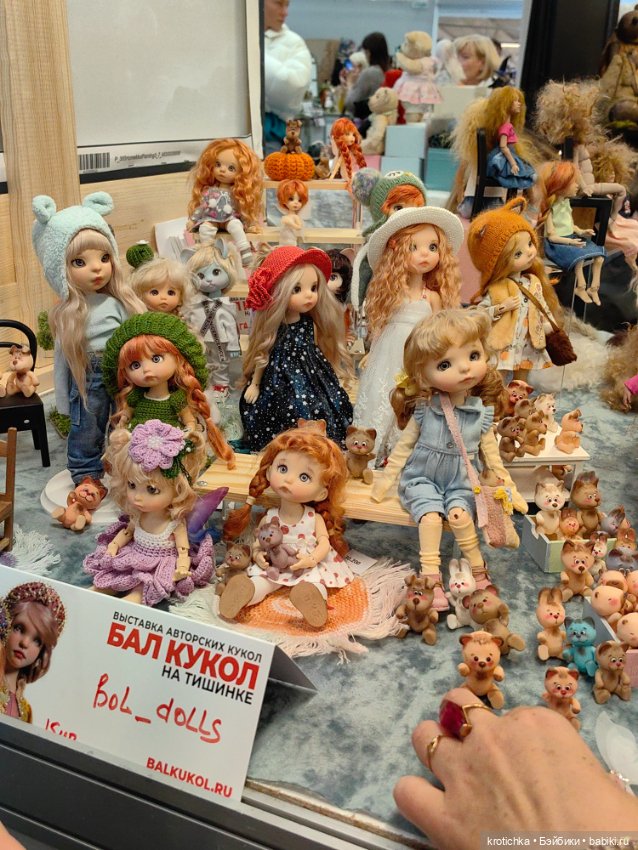 Тишинка октябрь 2025 - часть 1