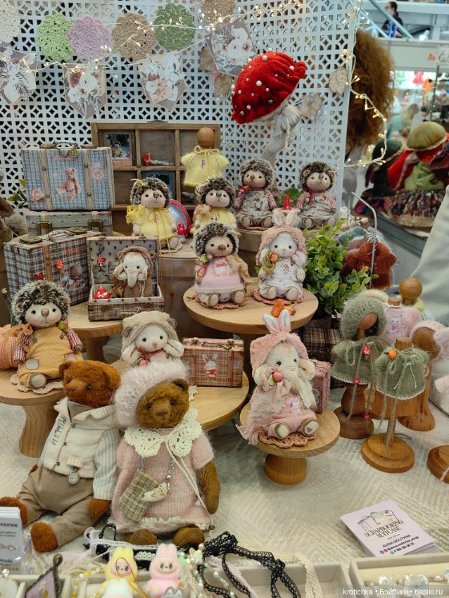 Тишинка октябрь 2025 - часть 1