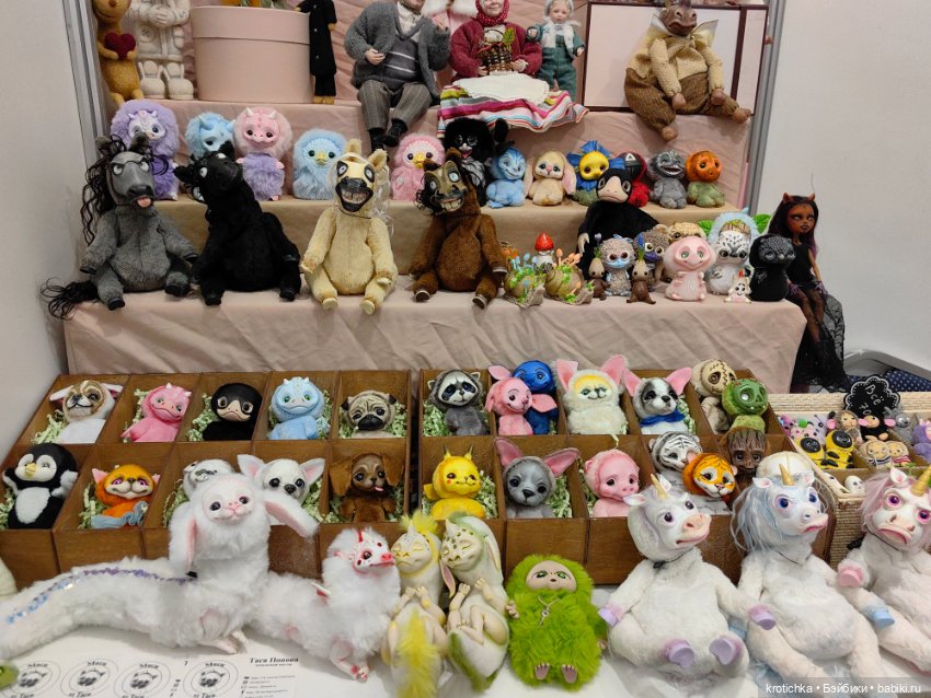 Тишинка октябрь 2025 - часть 2