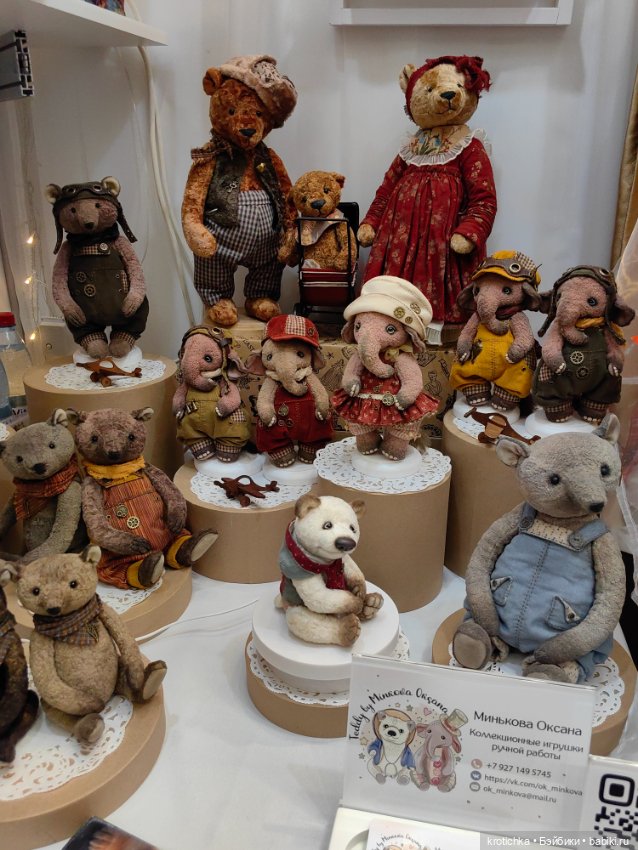 Тишинка октябрь 2025 - часть 2 (фото 6)