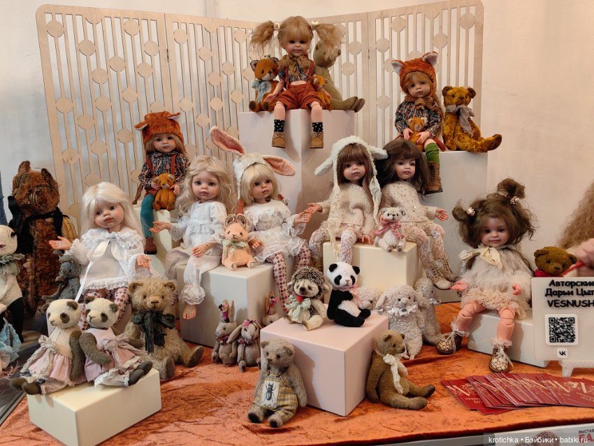 Тишинка октябрь 2025 - часть 2