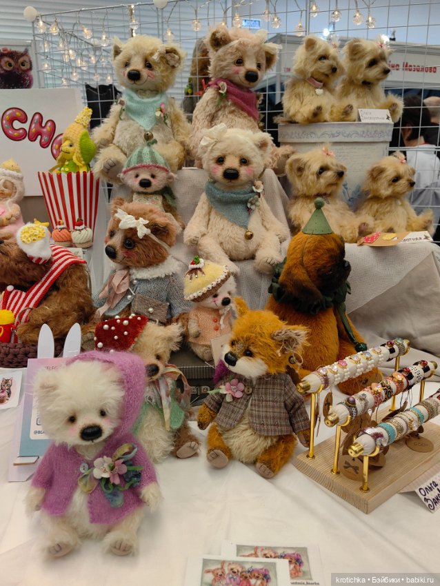 Тишинка октябрь 2025 - часть 2 (фото 4)