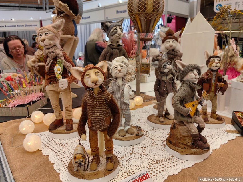 Тишинка октябрь 2025 - часть 1