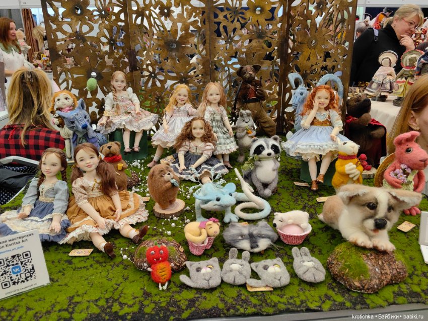 Тишинка октябрь 2025 - часть 2