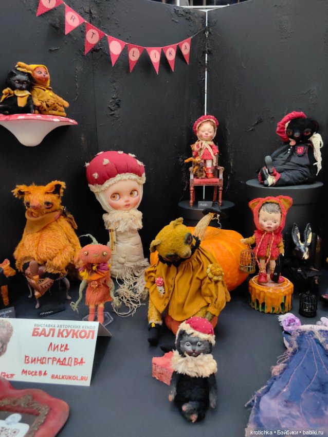 Тишинка октябрь 2025 - часть 2 (фото 10)