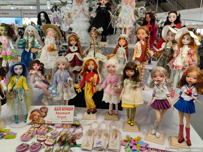 Тишинка октябрь 2025 - часть 2