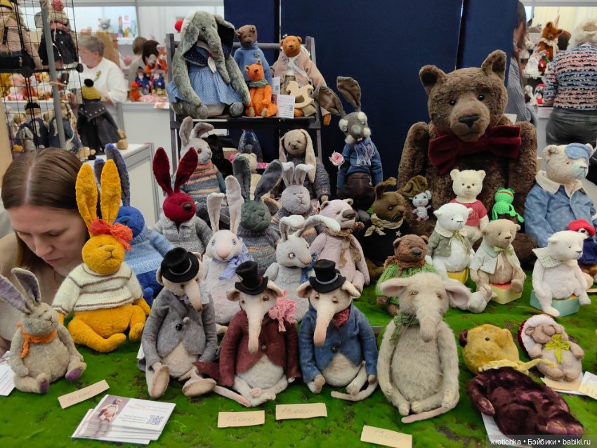 Тишинка октябрь 2025 - часть 1