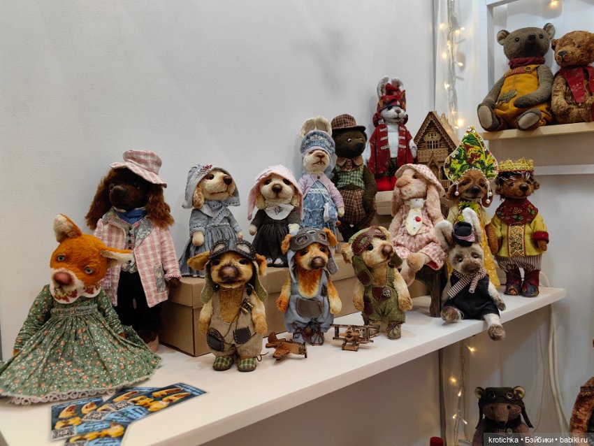 Тишинка октябрь 2025 - часть 2 (фото 7)