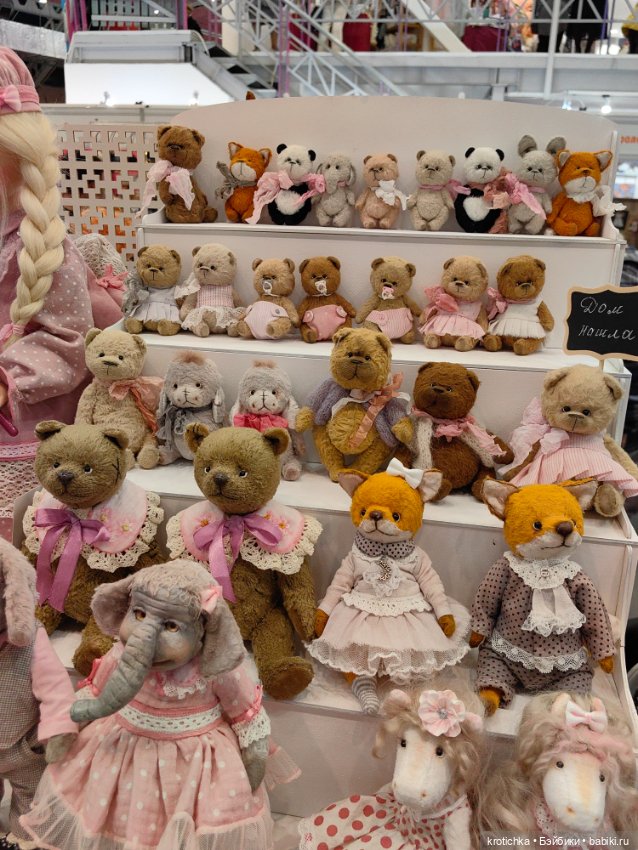 Тишинка октябрь 2025 - часть 1