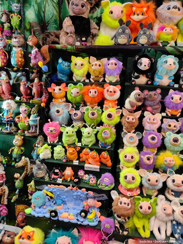 Тишинка октябрь 2025 - часть 1