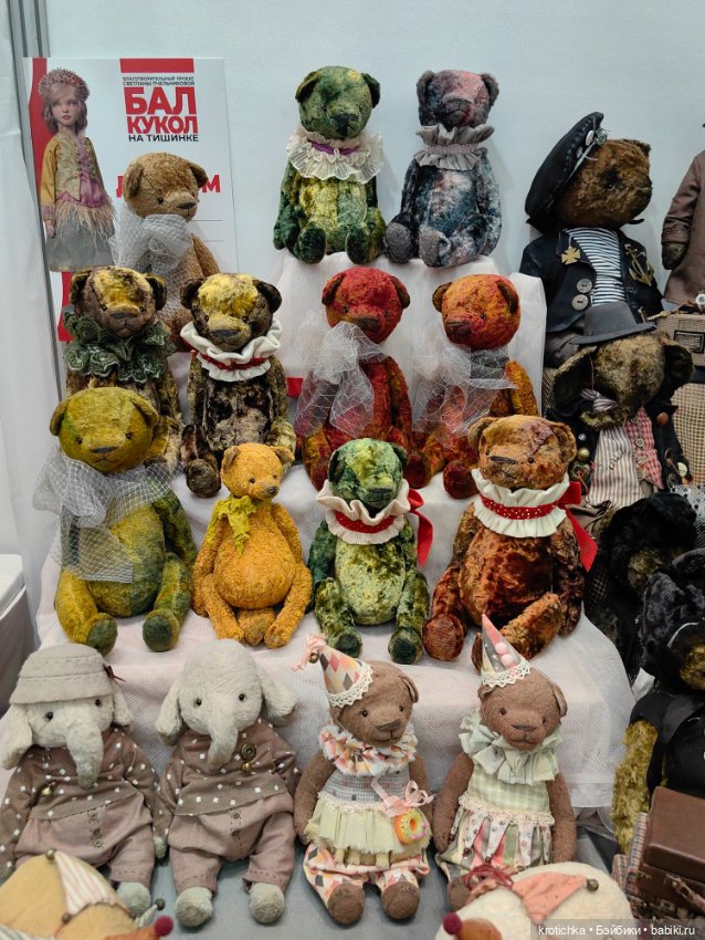 Тишинка октябрь 2025 - часть 1