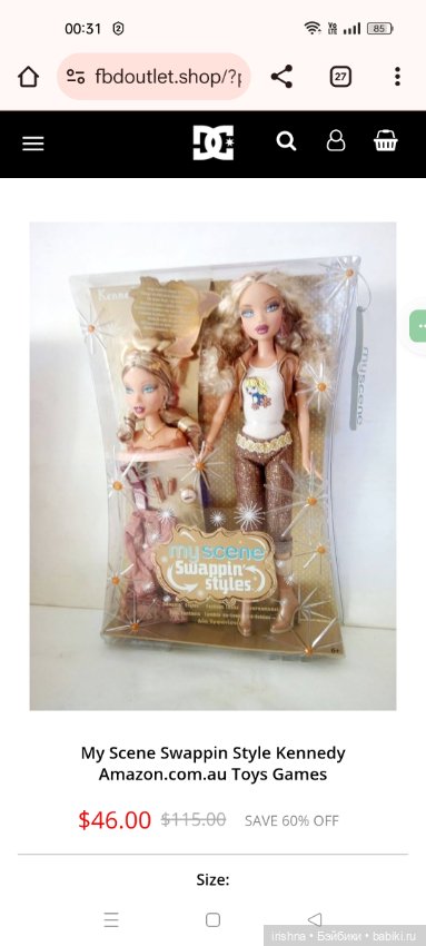 Кеннеди майсинка — Куклы Mattel (Маттел) разное: Enchantimals