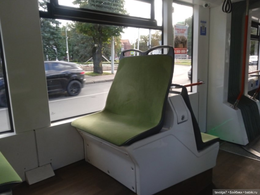 "Перекрёстки вынимаешь как конфеты, монеты" (фото 2)