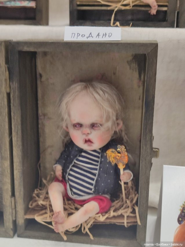 Тишинка. Часть 2 — Выставки кукол и мишек Тедди: фоторепортажи (фото 7)