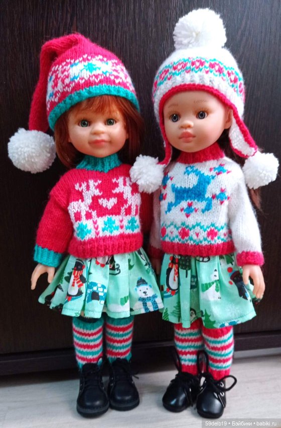 Мы похожи, но очень разные