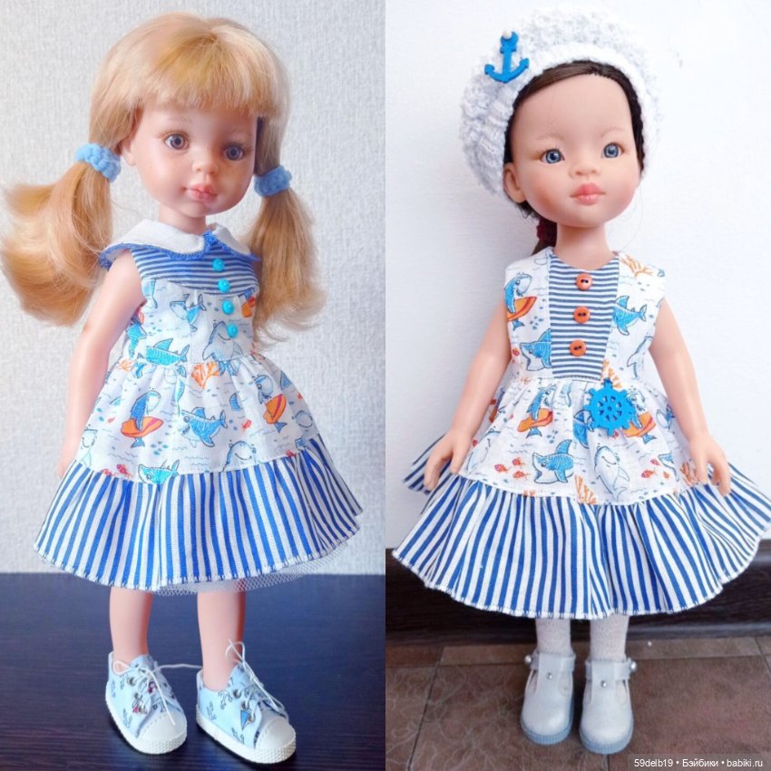 Мы похожи, но очень разные