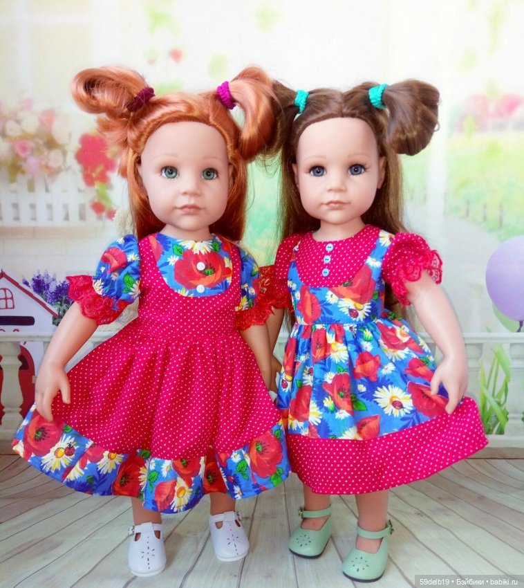 Мы похожи, но очень разные