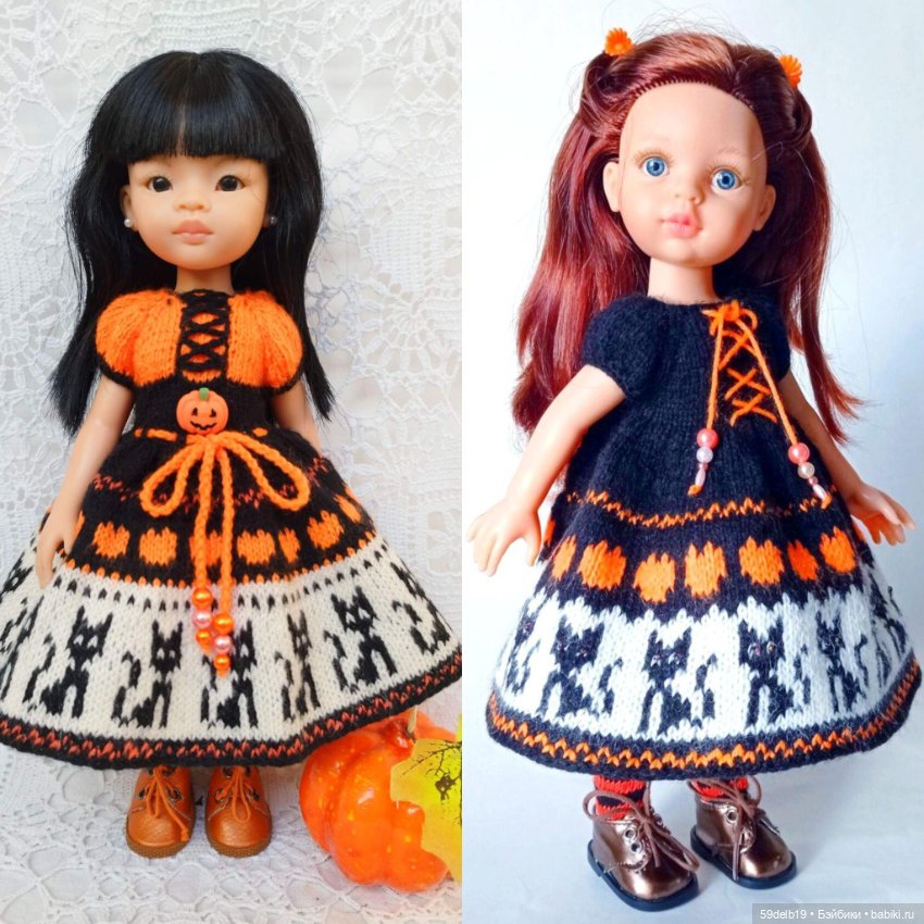 Мы похожи, но очень разные (фото 2)