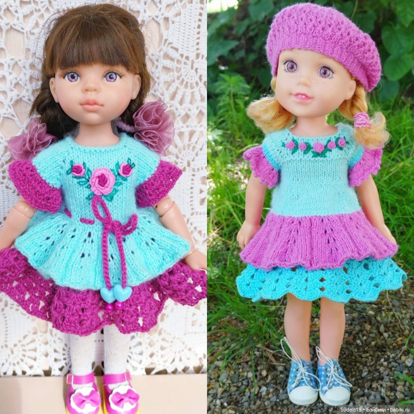 Мы похожи, но очень разные