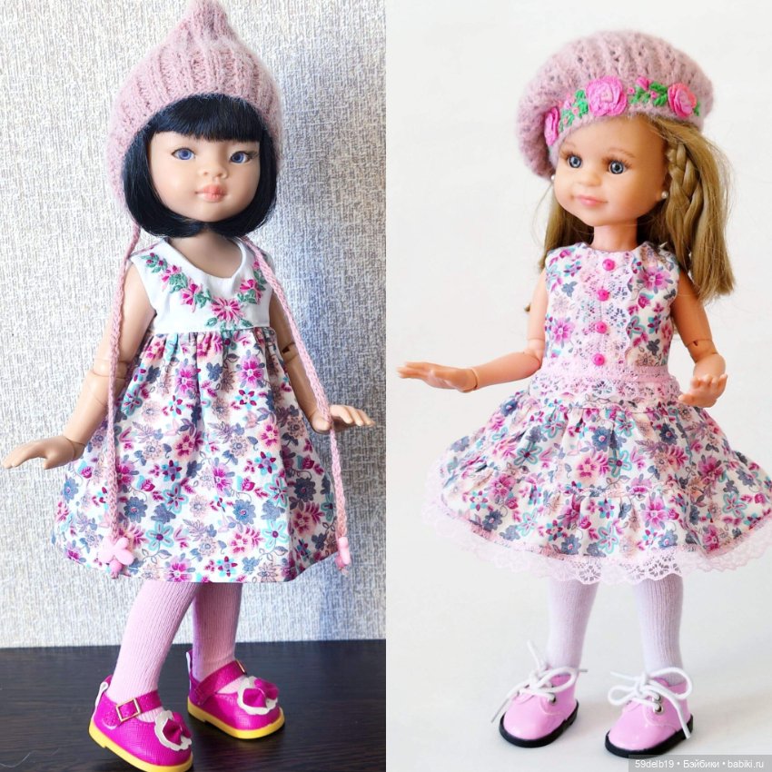 Мы похожи, но очень разные