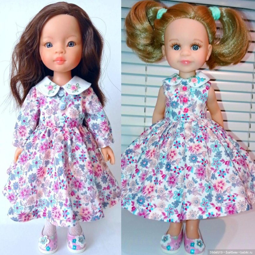 Мы похожи, но очень разные