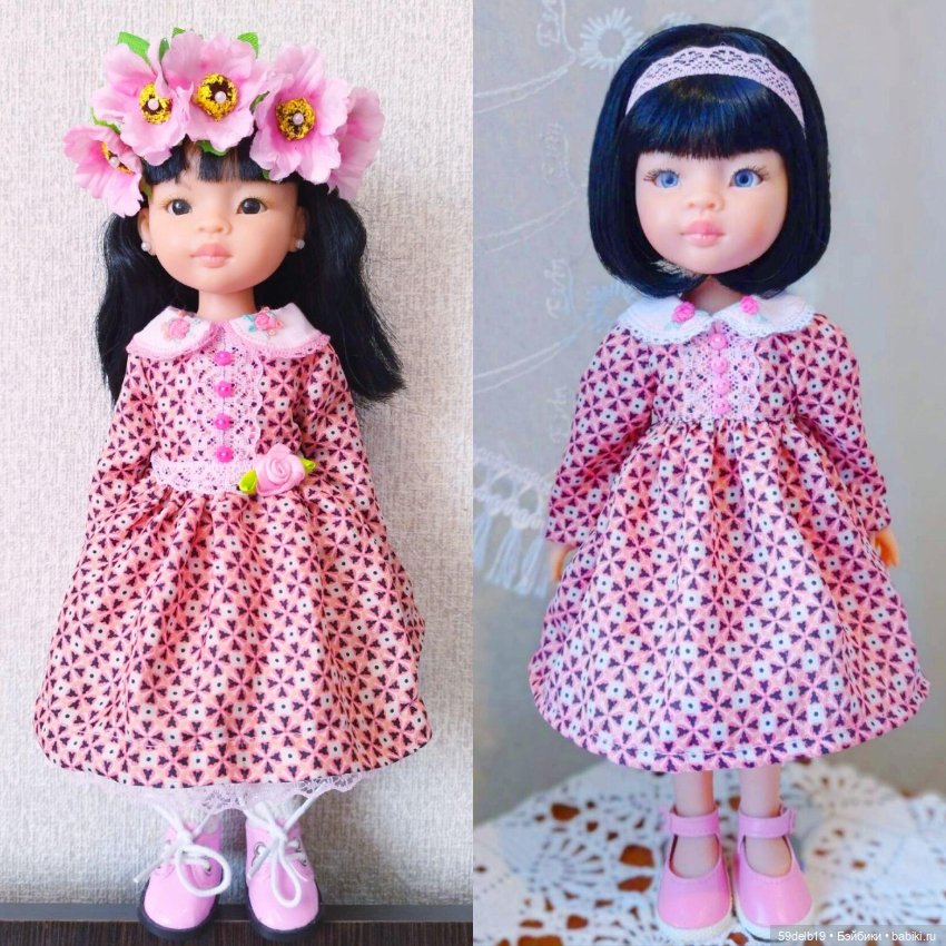 Мы похожи, но очень разные