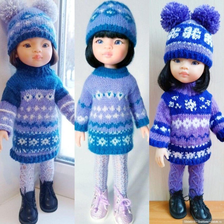 Мы похожи, но очень разные