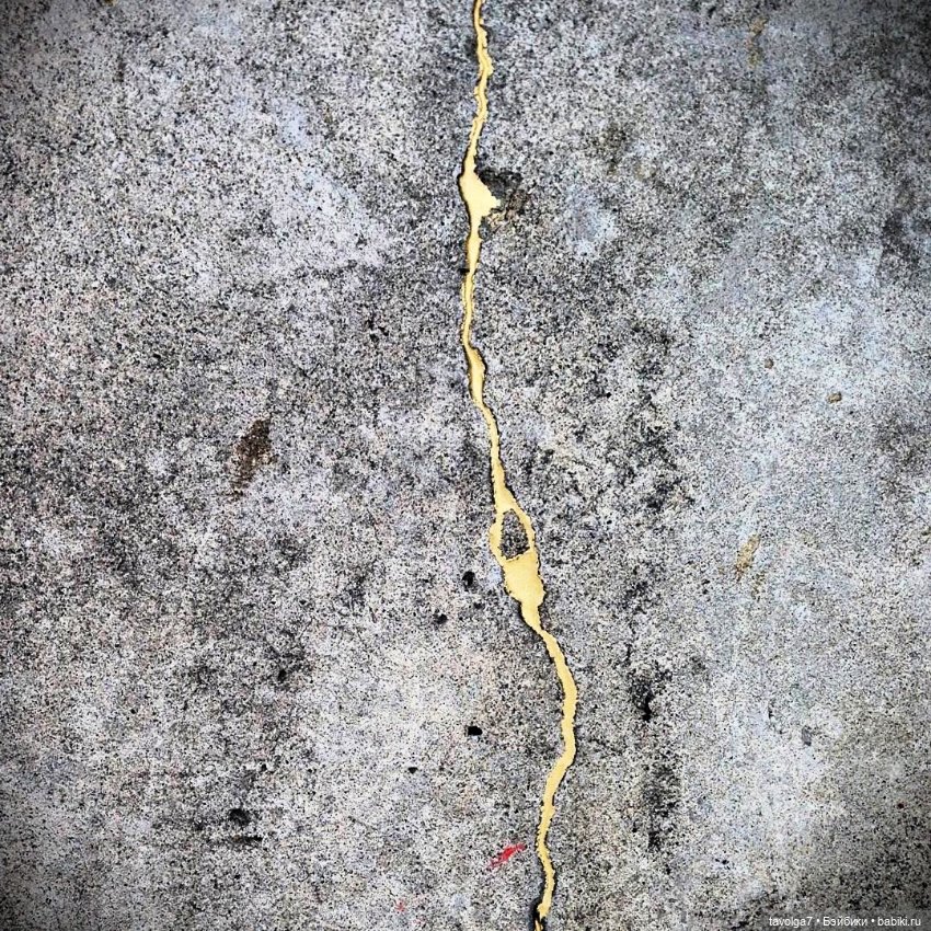 Кинцуги осени — Культура