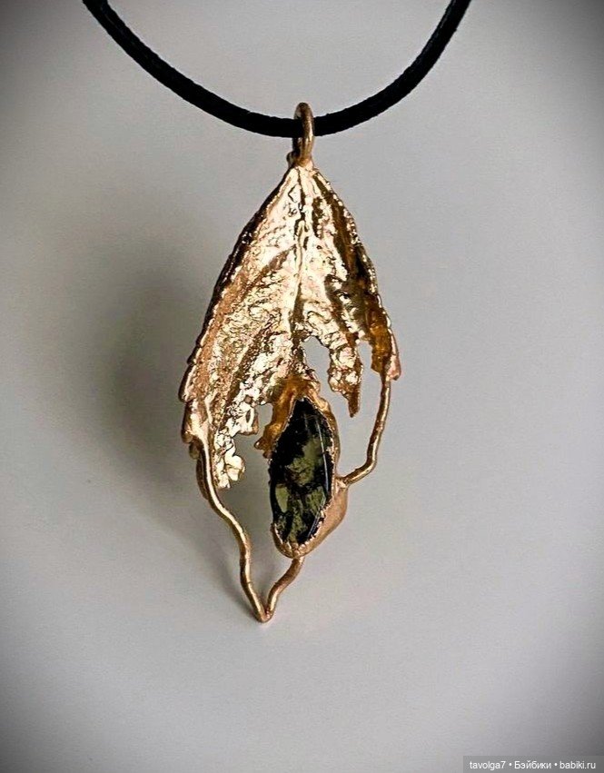 Кинцуги осени — Культура (фото 6)