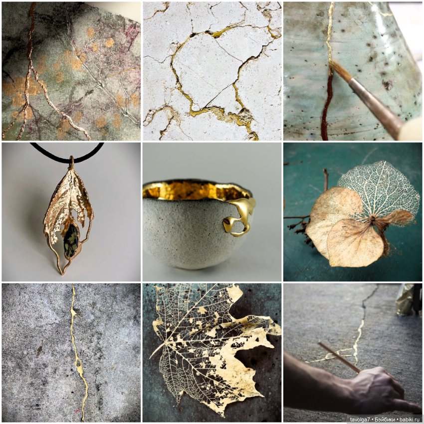 Кинцуги осени — Культура