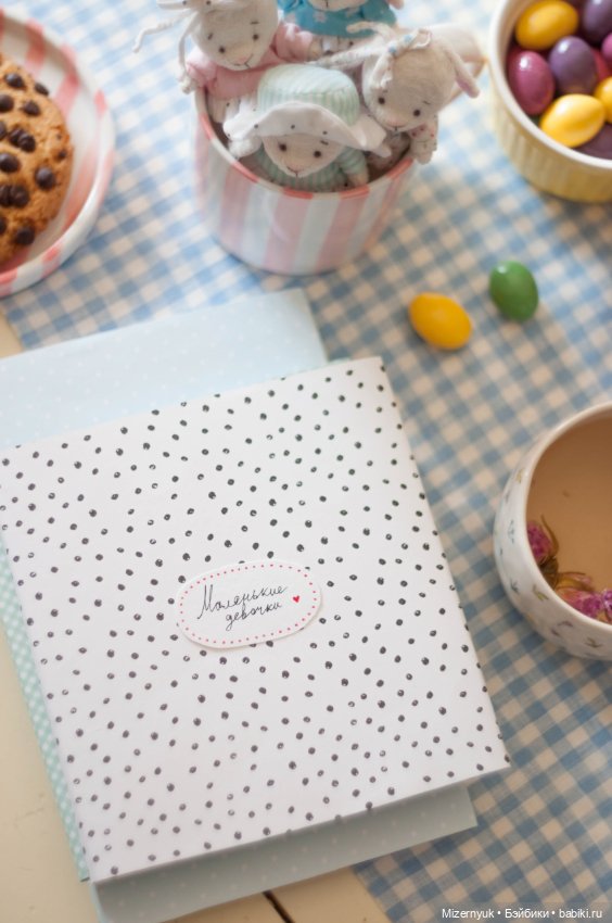 Маленькие девочки — Авторские мишки Тедди и друзья: фото (фото 3)