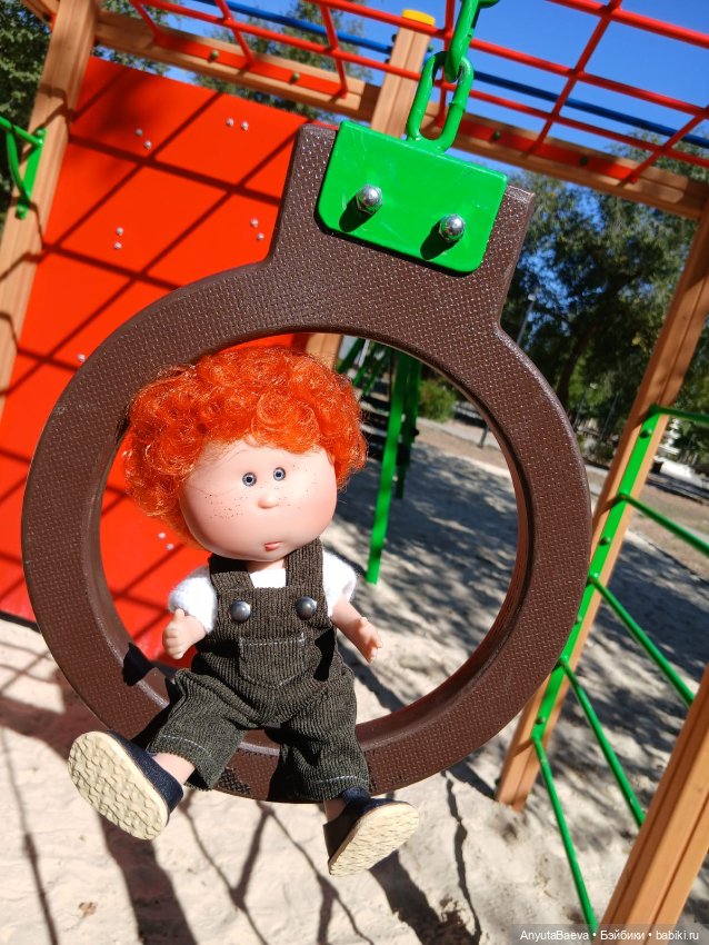 Мы маленькие дети,нам хочется гулять