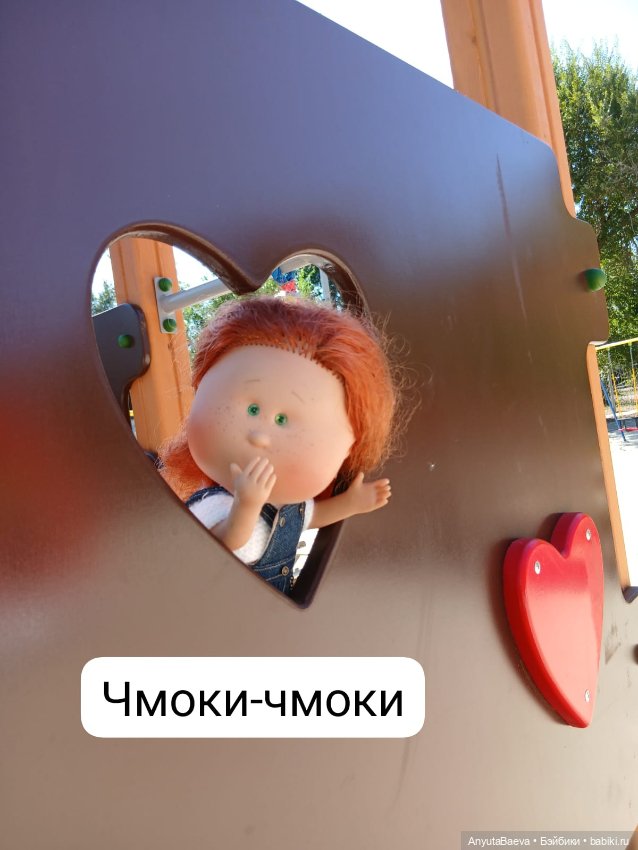 Мы маленькие дети,нам хочется гулять