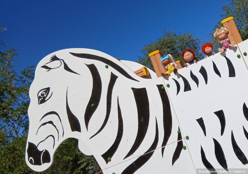 Мы маленькие дети,нам хочется гулять