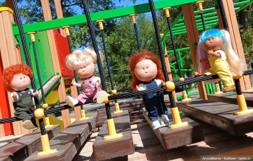 Мы маленькие дети,нам хочется гулять