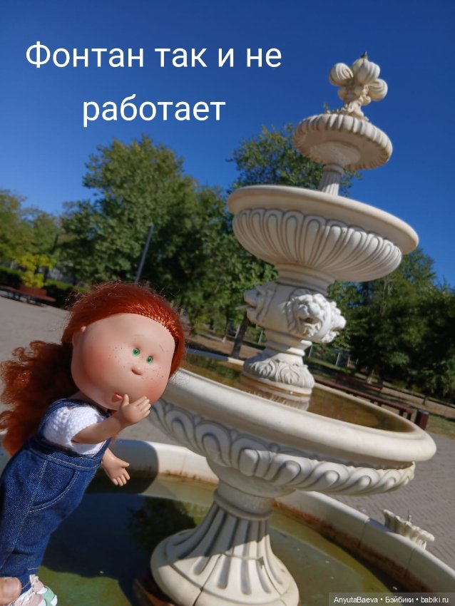 Мы маленькие дети,нам хочется гулять