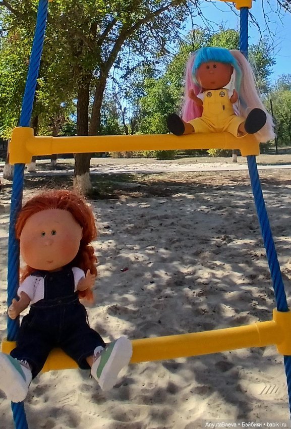 Мы маленькие дети,нам хочется гулять