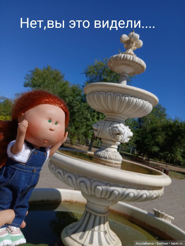 Мы маленькие дети,нам хочется гулять