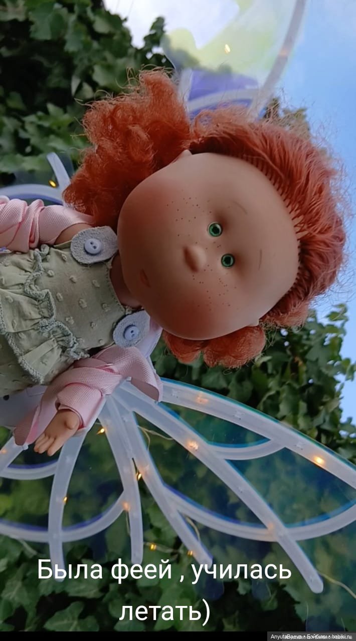 Марусино лето — Куклы Nines d'Onil (Нинес): Миа (Mia) (фото 3)