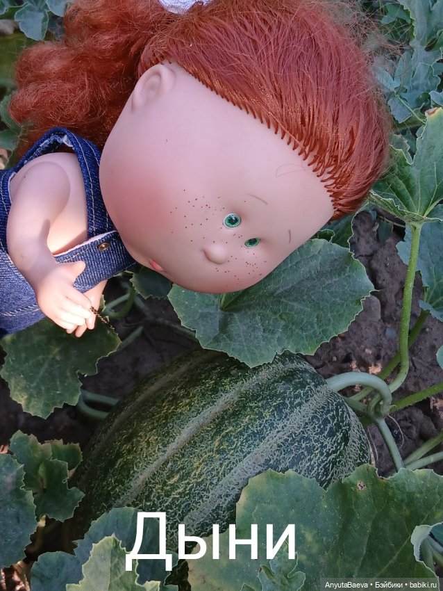 Марусино лето — Куклы Nines d'Onil (Нинес): Миа (Mia)