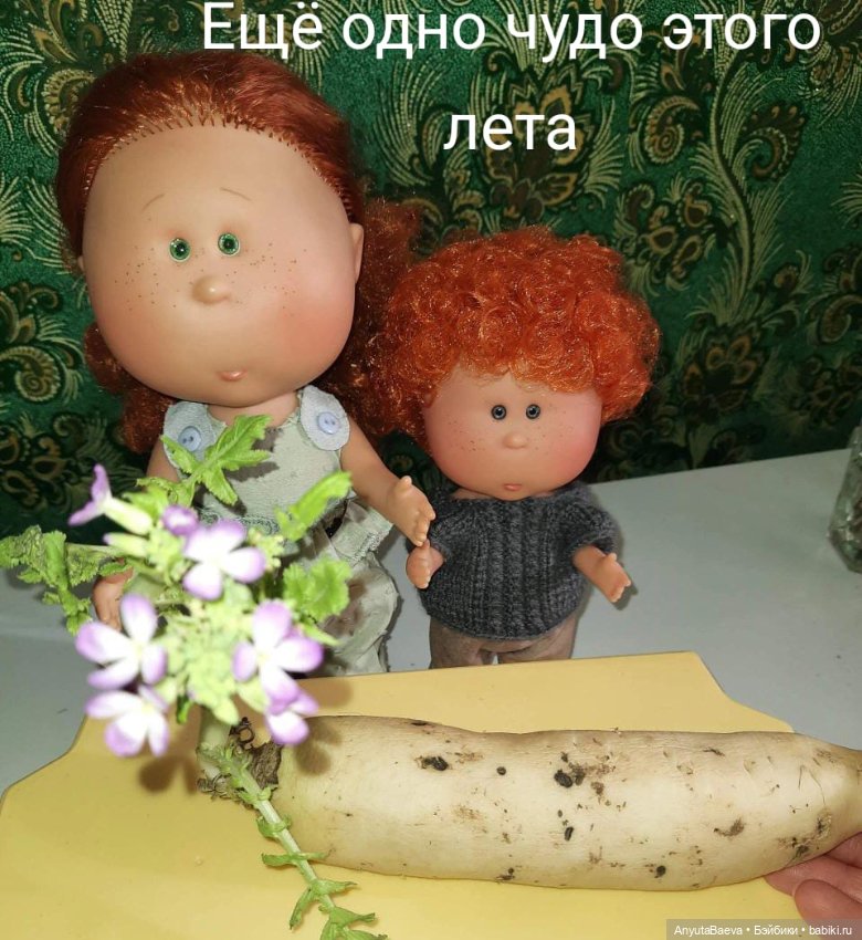 Марусино лето — Куклы Nines d'Onil (Нинес): Миа (Mia)