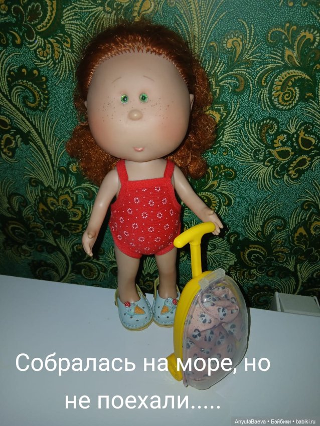Марусино лето — Куклы Nines d'Onil (Нинес): Миа (Mia)