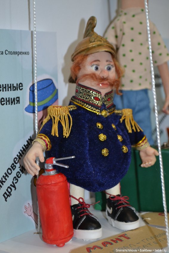 Сказка про бал — Выставки кукол и мишек Тедди: фоторепортажи