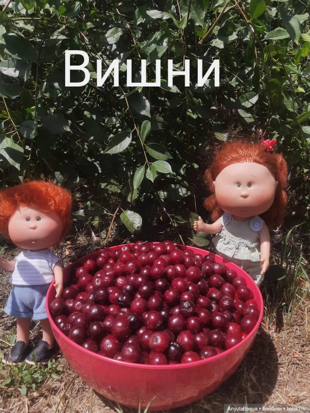 Марусино лето — Куклы Nines d'Onil (Нинес): Миа (Mia)