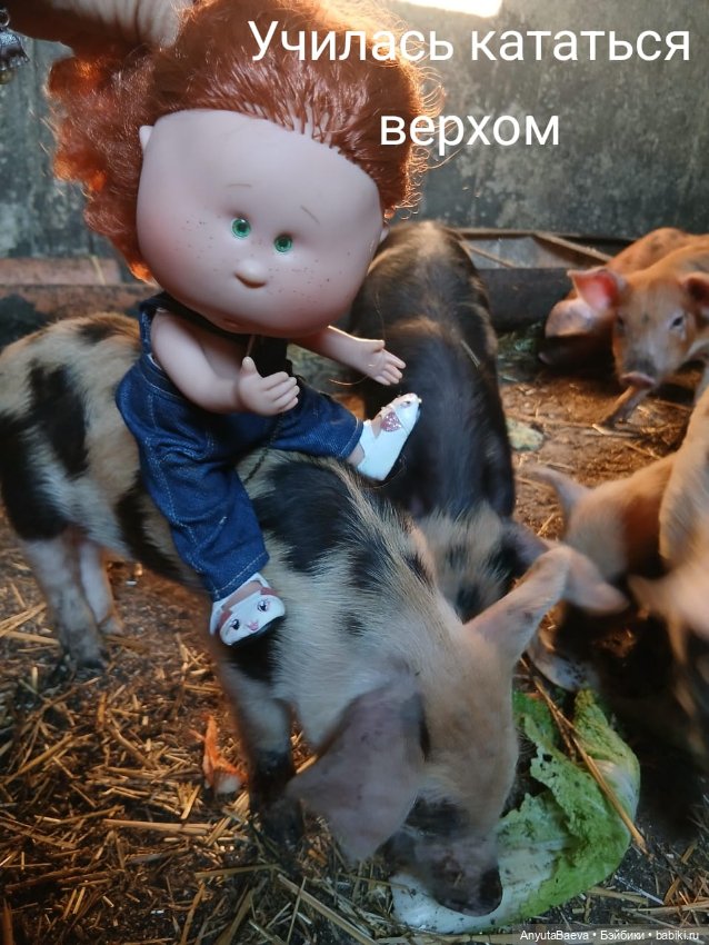 Марусино лето — Куклы Nines d'Onil (Нинес): Миа (Mia)