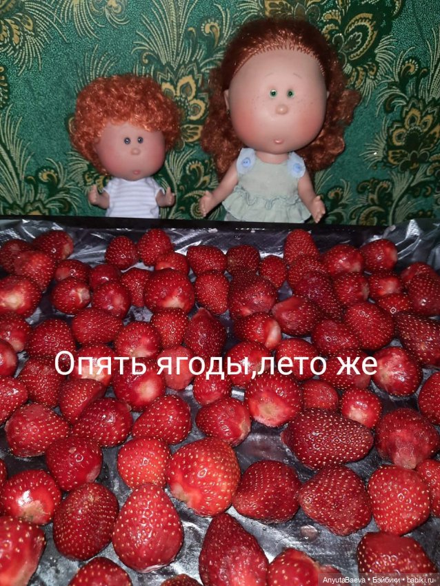 Марусино лето — Куклы Nines d'Onil (Нинес): Миа (Mia)