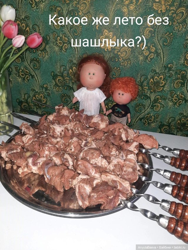 Марусино лето — Куклы Nines d'Onil (Нинес): Миа (Mia)