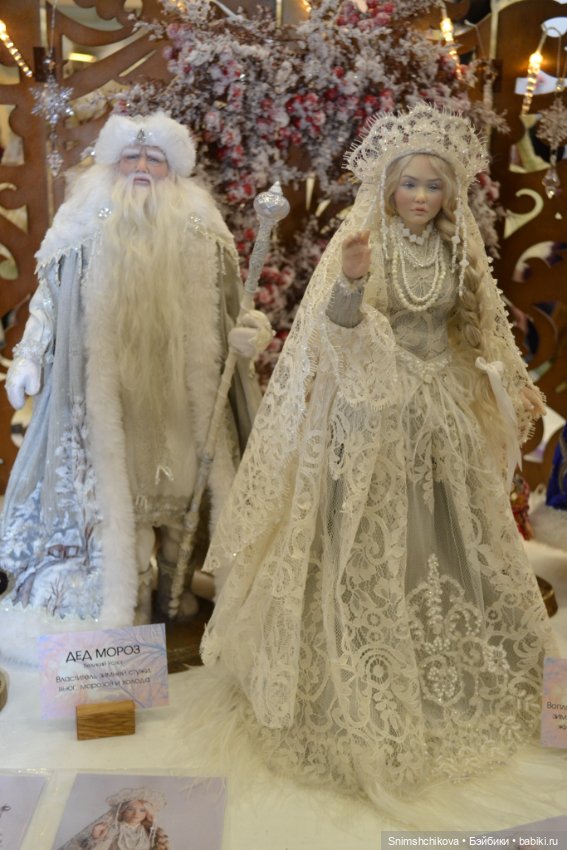 Сказка про бал — Выставки кукол и мишек Тедди: фоторепортажи