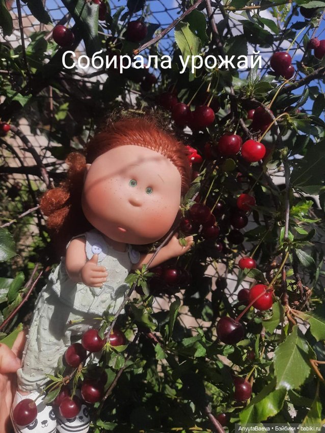 Марусино лето — Куклы Nines d'Onil (Нинес): Миа (Mia)